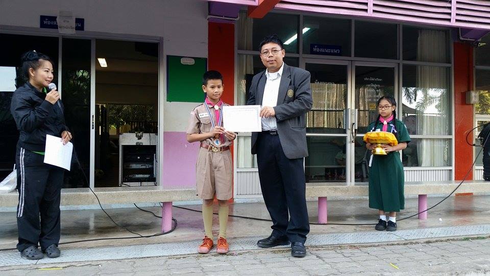 การแข่งขันกอล์ฟกับสมาคมกอล์ฟ