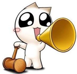 ประกาศรายชื่อนักเรียนที่มีสิทธิ์ทดสอบและสัมภาษณ์