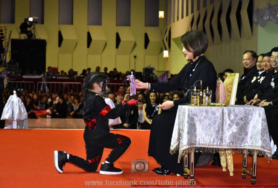 รางวัลชมเชยรอบชิงแชมป์ระดับประเทศ