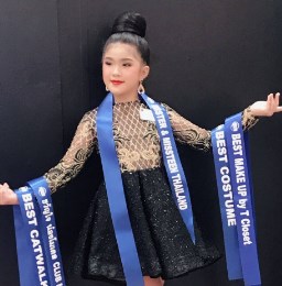 Mister & Missteen Thailand 2018 ตัวแทนภาคเหนือ 