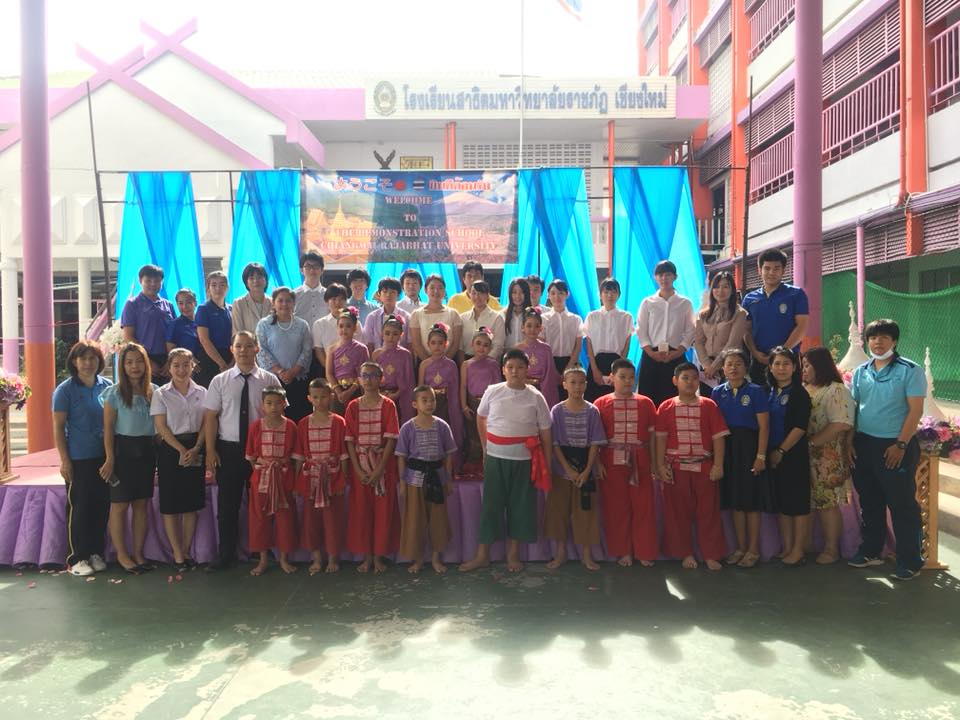 โครงการแลกเปลี่ยนด้านภาษาและวัฒนธรรม ไทย-ญี่ปุ่น