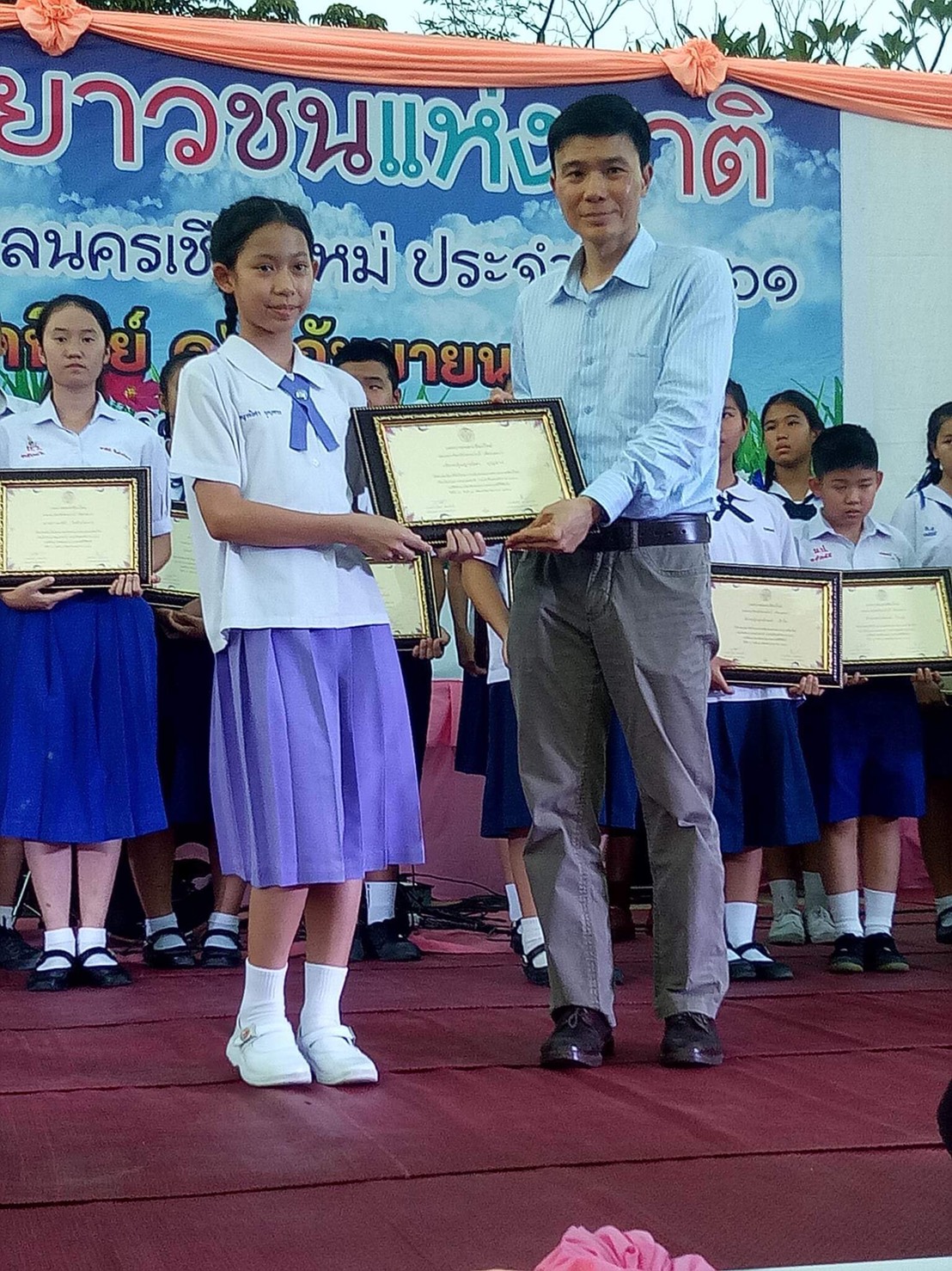 เยาวชนดีเด่นเนื่องในวันเยาวชนแห่งชาติ ประจำปี 2561