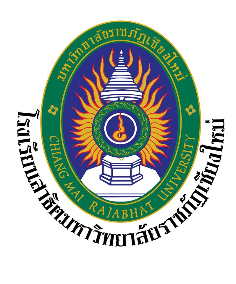 ดาวน์โหลด--ใบชำระค่าเทอม เทอม 2 ปีการศึกษา 2561