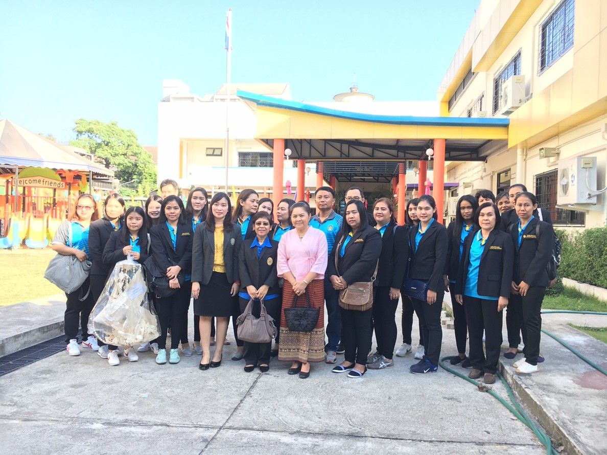ต้อนรับคณะบุคคล ดูงานจากโรงเรียนสาธิตปฐมวัย คณะครุศาสตร์ มหาวิทยาลัยราชภัฏพระนครศรีอยุธยา 