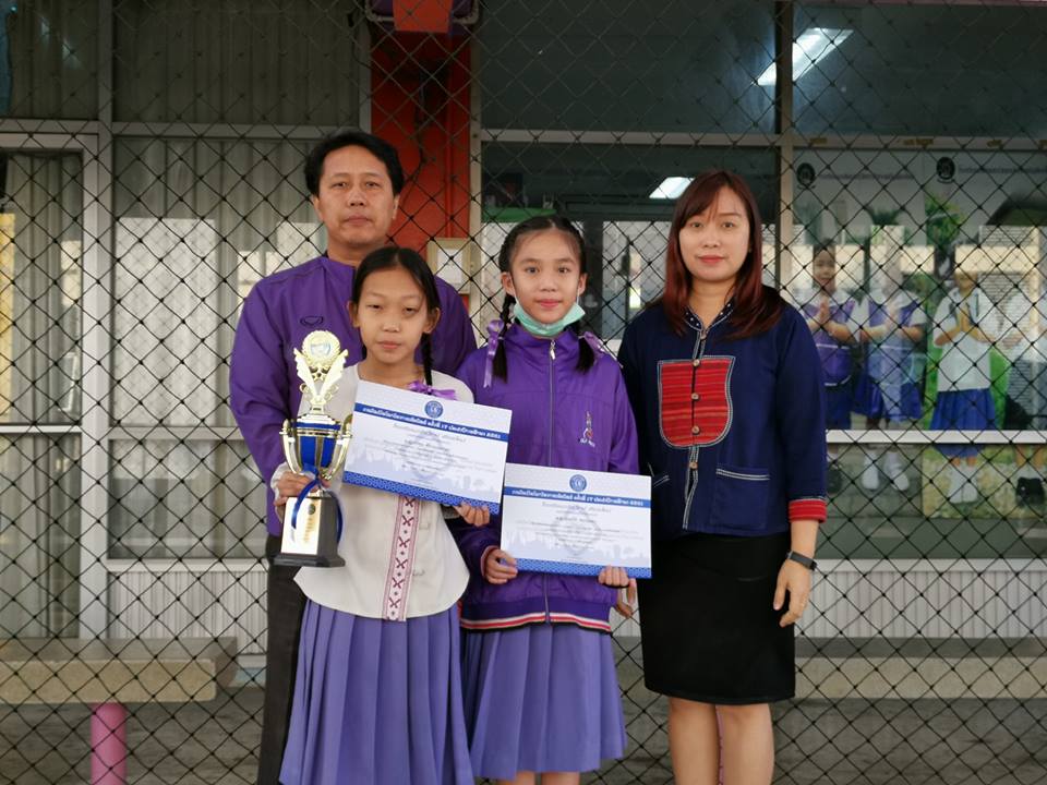 ขอแสดงความยินดี กับนักเรียนคนเก่ง 