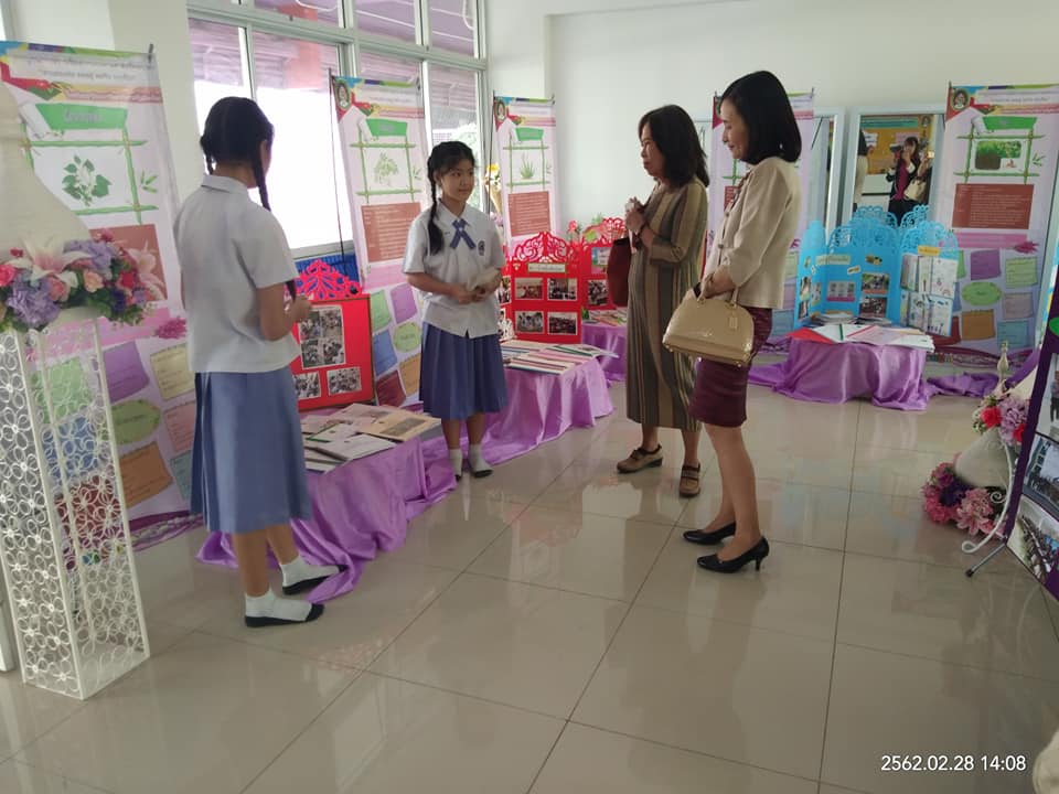 ต้อนรับคณะกรรมการประเมินมหาวิทยาลัยราชภัฏเชียงใหม่ ให้เกียรติมาเยี่ยมชมการจัดการเรียนการสอนและผลงานนักเรียนโรงเรียนสาธิตมหาวิทยาลัยราชภัฏเชียงใหม่