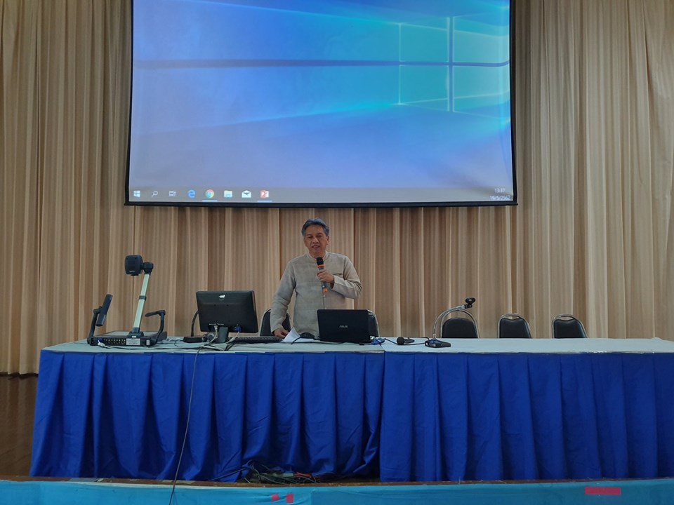 การประชุมผู้ปกครองโรงเรียนสาธิตมหาวิทยาลัยราชภัฏเชียงใหม่  