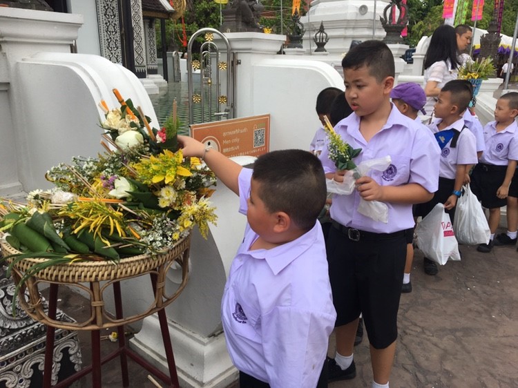 โครงการบูชาเสาอินทขิล 