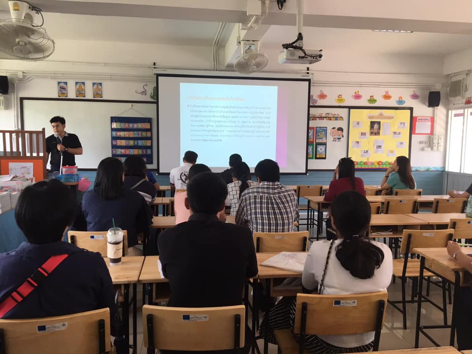 การประชุมผู้ปกครองในห้องเรียน ภาคเรียนที่ 1 ปีการศึกษา 2562