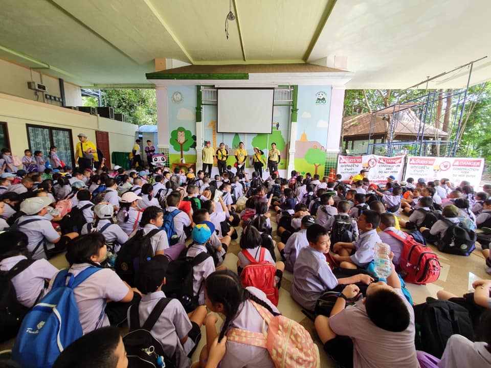 กิจกรรมนำนักเรียนเข้าเรียนรู้ในสวนสัตว์ ประจำปี 2562