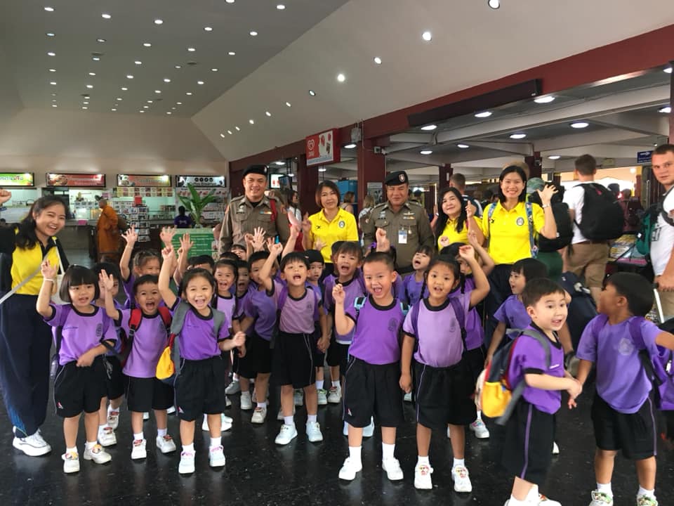 กิจกรรมทัศนศึกษาเชื่อมโยงทักษะชีวิตนักเรียน