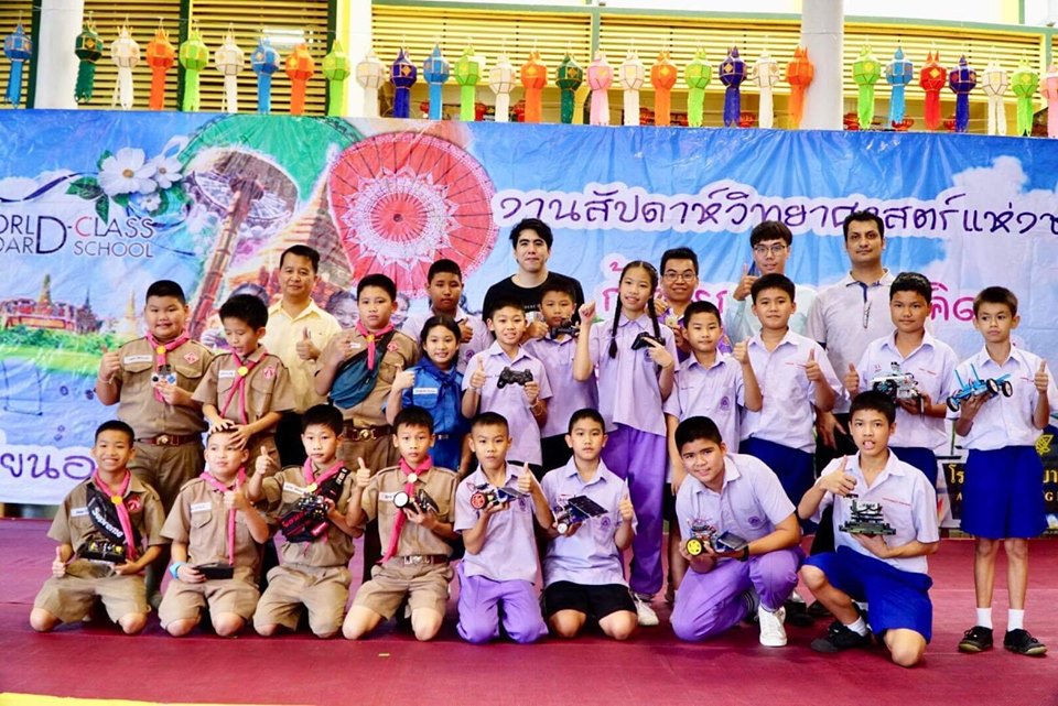 นักเรียนโรงเรียนสาธิตเข้าร่วมการแข่งขันรายการ Sumo Robot 