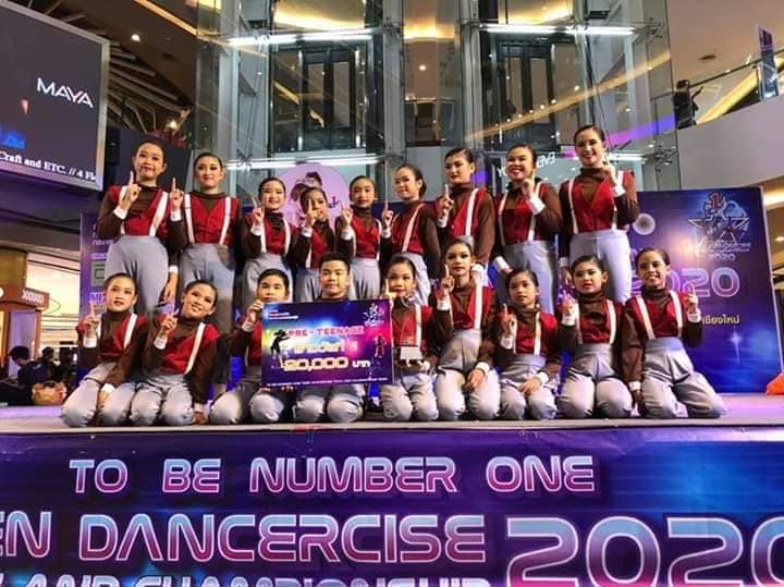 การแข่งขัน TO BE NUMBER ONE TEEN DANCERCISE THAILAND CHAMPIONSHIP 2020