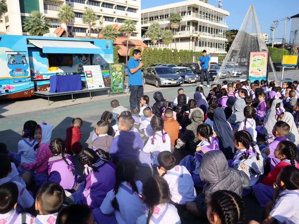 โครงการพลังงานสัญจรประจำปี 2562 