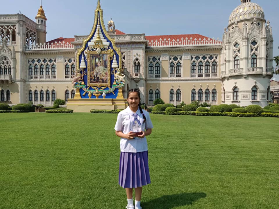 เด็กดีเด่น ประจำปี 2563