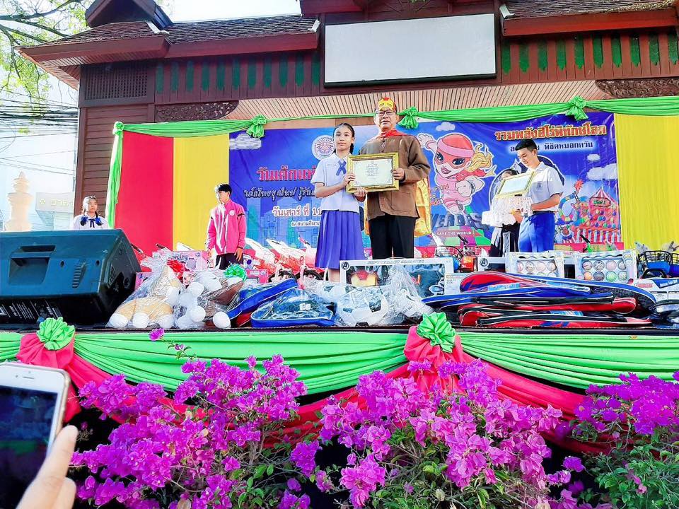 ขอแสดงความยินดี กับนักเรียนคนเก่ง เด็กหญิงเพชรลัดดา กันติ๊บ