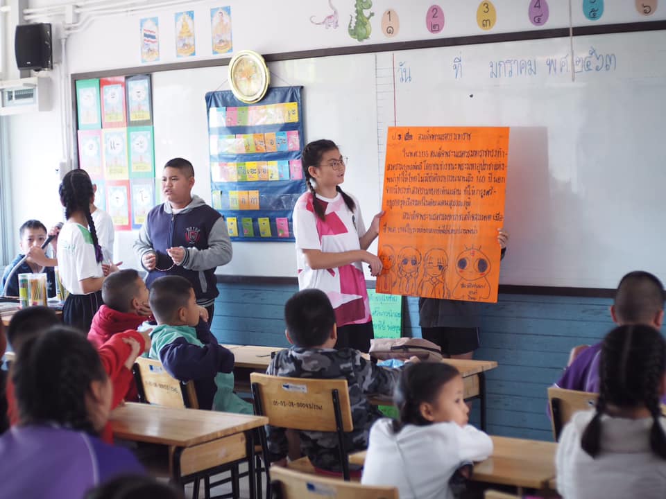 กิจกรรมพี่สอนน้อง และ กาดหมั่ว ครัวละอ่อน ปี 63