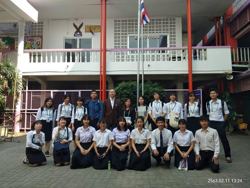 ต้อนรับนักศึกษาจากมหาวิทยาลัยชิกะ ประเทศญี่ปุ่น 