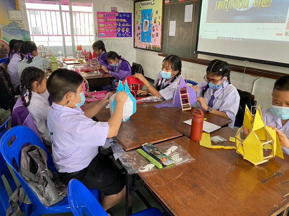 กิจกรรมลอยกระทง 