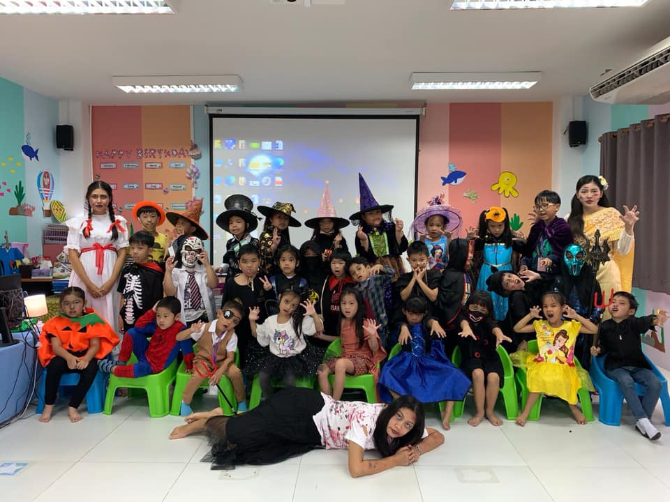 กิจกรรมวัน Happy Halloween ระดับปฐมวัย