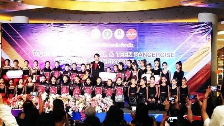 ขอแสดงความยินดีกับนักเรียนคนเก่ง