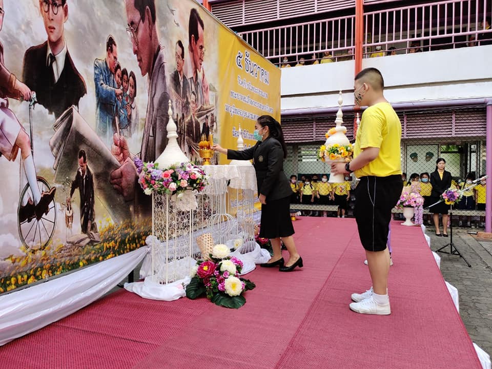 พิธีถวายพานพุ่มราชสักการะ​ และถวายราชสดุดี เนื่องในโอกาสวันคล้ายวันพระราชสมภพพระบาทสมเด็จพระบรมชนกาธิเบศร มหาภูมิพลอดุลยเดชมหาราช​ บรมนาถบพิตร​ วันพ่อแห่งชาติ​ และวันชาติประจำปี 2563​ 