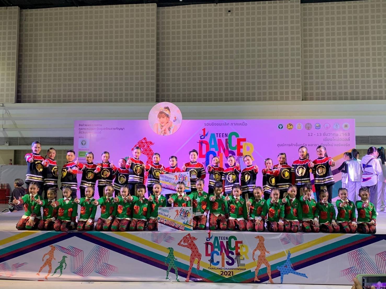 ขอแสดงความยินดีกับทีม OMG และ Heyday