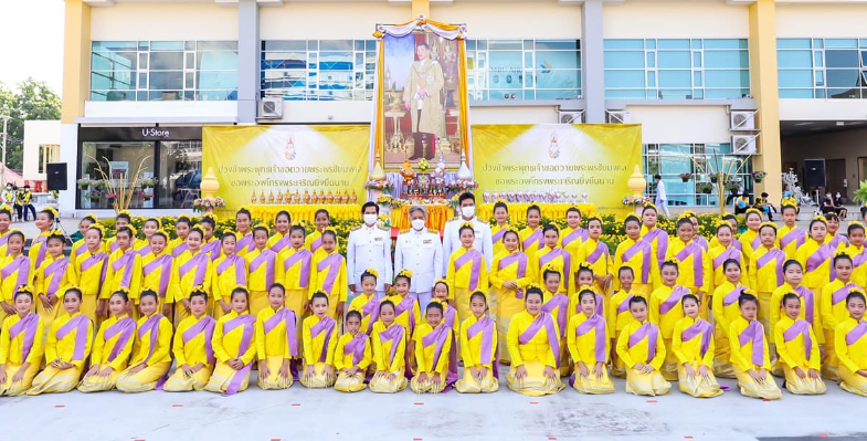 ร่วมพิธีถวายราชสักการะและถวายพระพรชัย