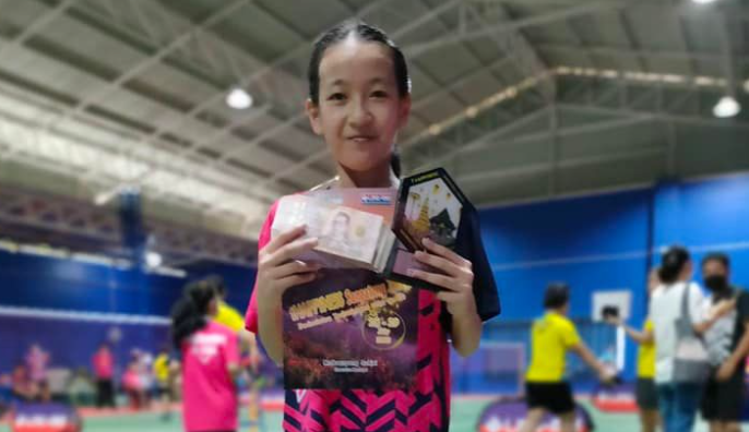 รางวัลชนะเลิศ แบดมินตันหญิงเดี่ยว