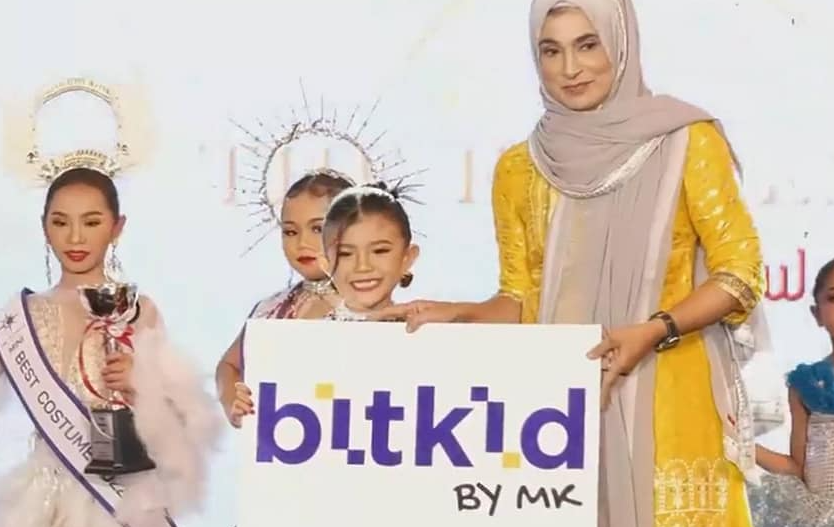 รางวัลพิเศษ จาก Bitkid by mk