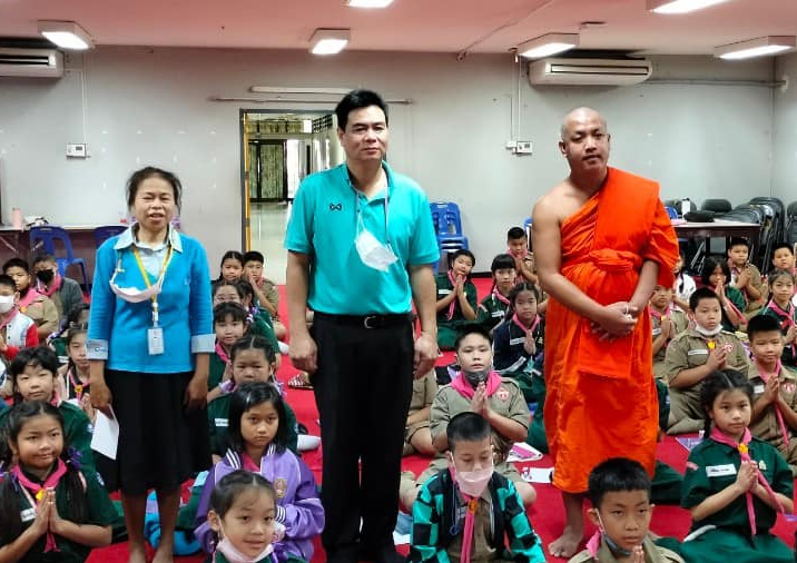 เด็กยุคใหม่ ใส่ใจมารยาทงาม