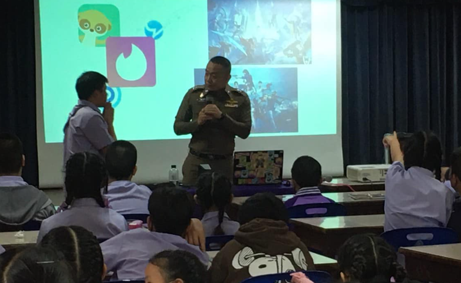 โครงการ D.A.R.E ประเทศไทย "การศึกษาเพื่อการต่อต้านการใช้ยาเสพติดในนักเรียน " 