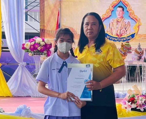 ผ่านการทดสอบการเรียนรู้ Dyned และ Neo study