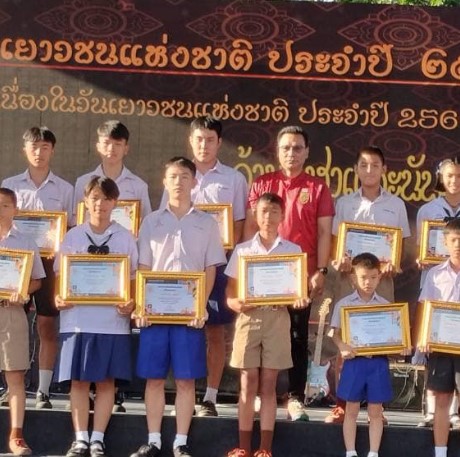 รางวัลเยาวชนดีเด่นสาขากีฬาและนันทนาการ