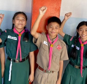 สอบเข้าเรียนต่อมัธยม (โครงการพิเศษ)