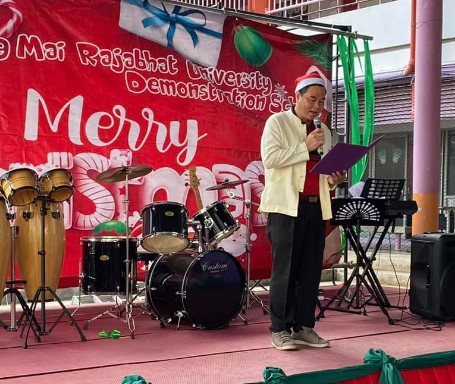 merry Christmas ประจำปี 2023