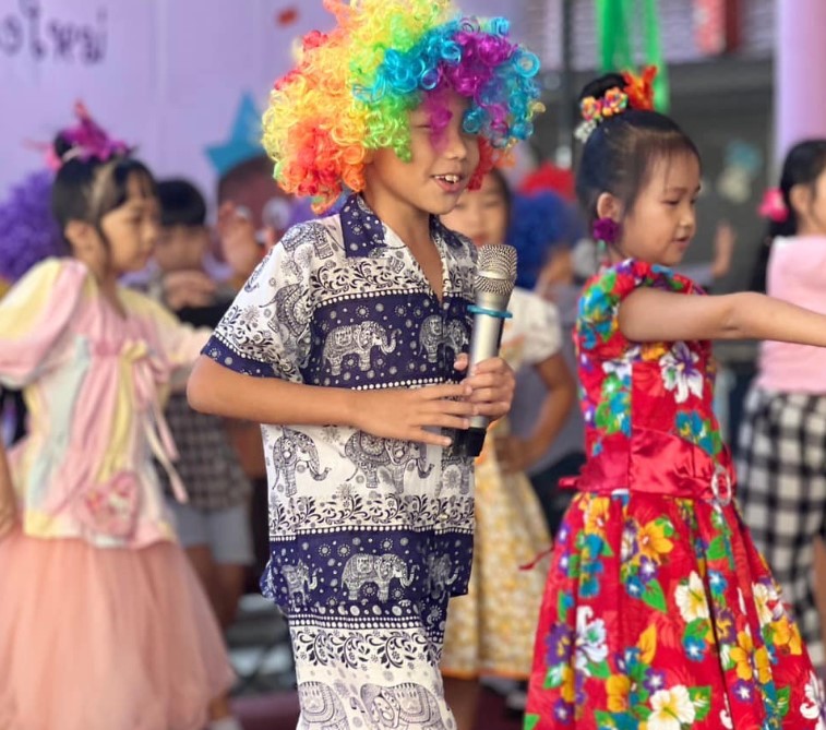 กิจกรรมวันเด็กแห่งชาติประจำปี 2567