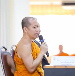 สอบธรรมศึกษา ชั้นตรี โท เอก 
